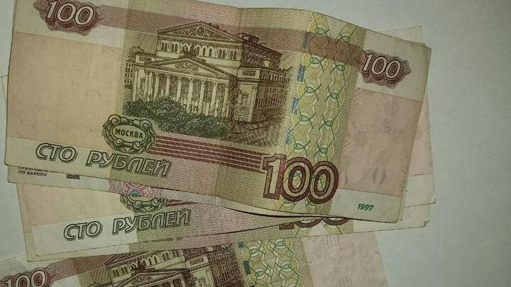 На жительницу Екатериновского района при оформлении «компенсации» оформили два кредита