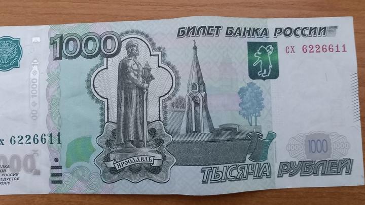 Банк России сохранил ограничения на переводы за рубеж средств нерезидентов из недружественных стран