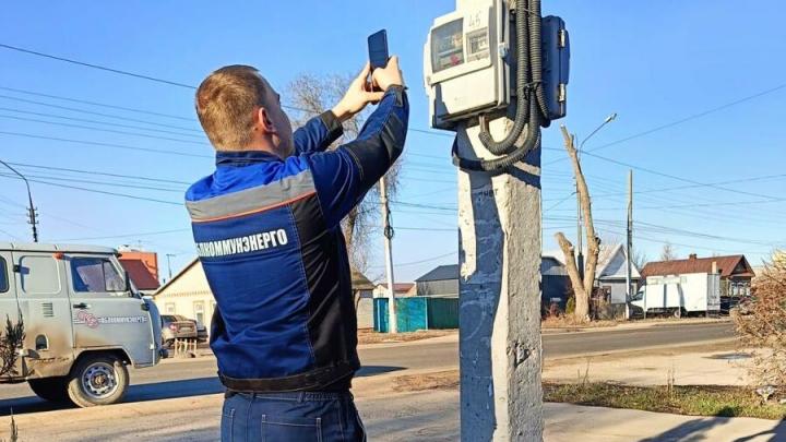 «Облкоммунэнерго» напоминает: Надежное электроснабжение – ответственность каждого.