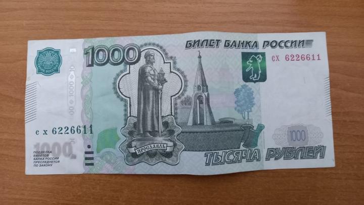 За сутки саратовцы перевели мошенникам более 13 млн рублей