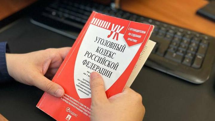 Юный саратовец обокрал доверчивого друга