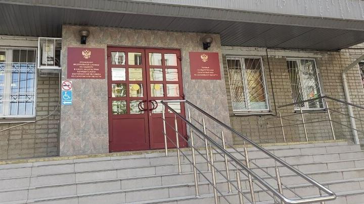Роспотребнадзор предупредил саратовцев об острых кишечных инфекциях