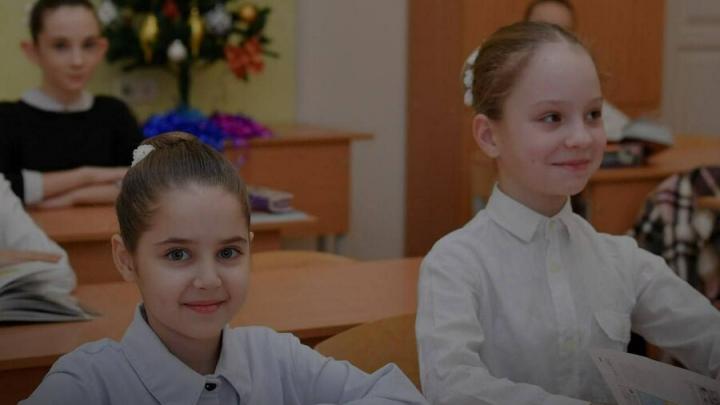 В Саратовской области снизилась доля учеников второй смены