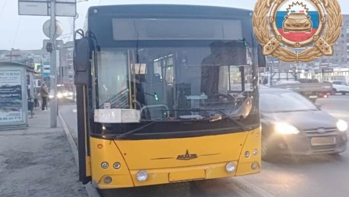 В Юбилейном автобус сбил девочку-подростка