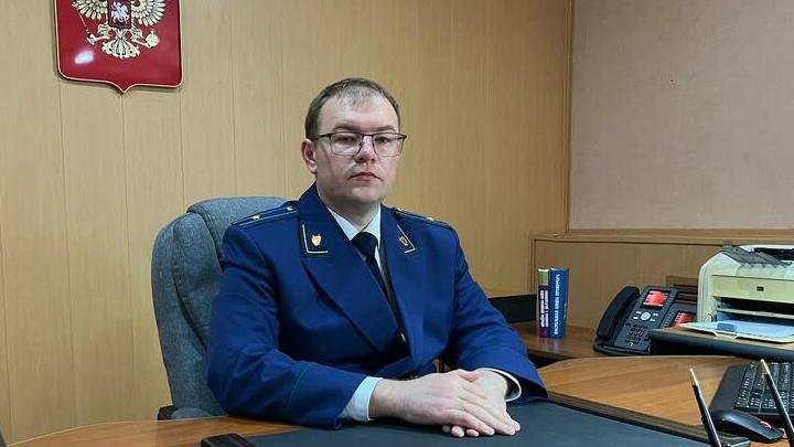 Юрий Чурзин назначен прокурором Ровенского района