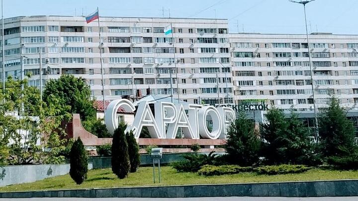 В Саратове откроется военное училище химзащиты