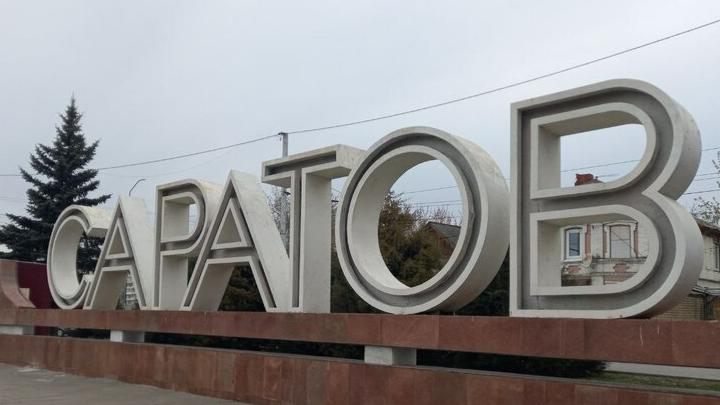 В Солнечном задержан наркоторговец с «синтетикой»