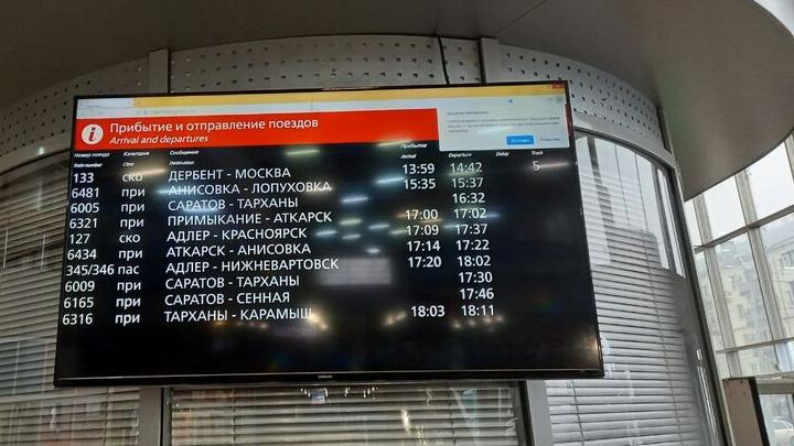 В Саратове начала работать новая касса для пригородных поездов