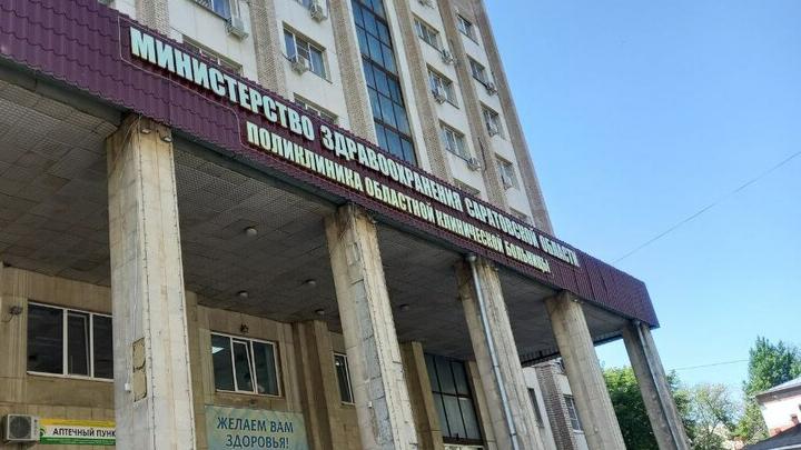 В Саратове стартовала Неделя продвижения здорового образа жизни