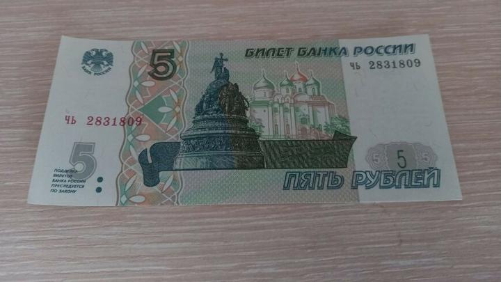 Саратовцам рассказали, как посмотреть от кого был сделан перевод через СБП