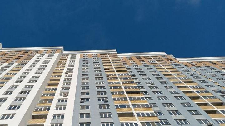 Четверть саратовцев копят деньги на недвижимость