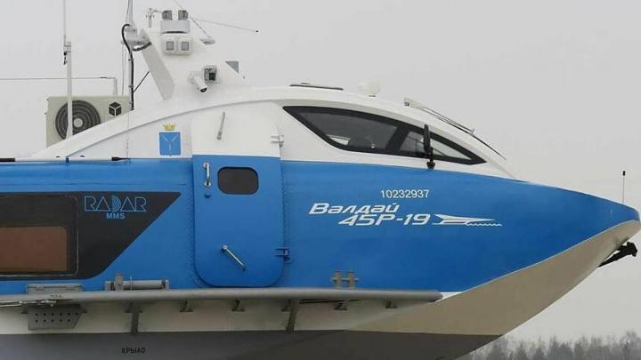 В Саратове объявлен аукцион на приобретение пятого «Валдая»