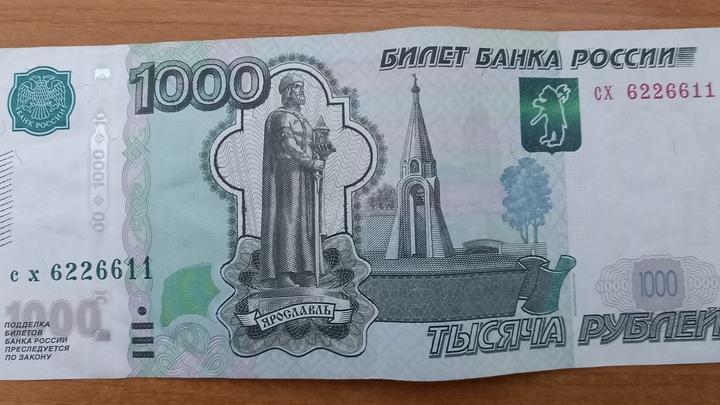 Жительница Энгельса лишилась около 2 млн из-за крипты