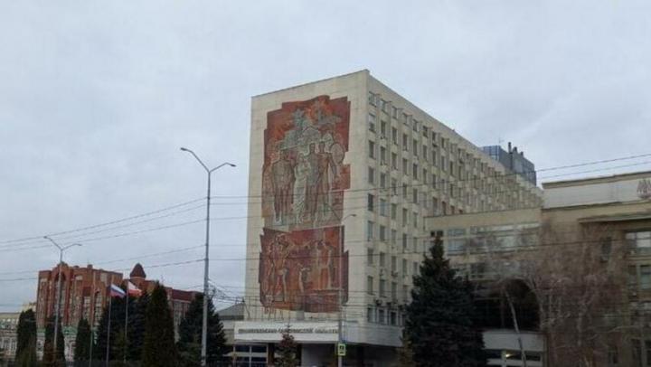 В Саратовской области назначен и.о. министра дорожного хозяйства 