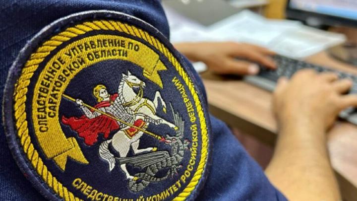 В Саратове оштрафована за взятку экс-сотрудница администрации