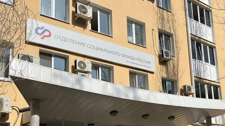Участники СВО из Саратовской области могут отправиться на санаторно-курортное лечение