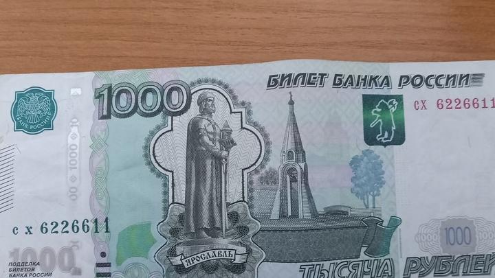 Саратовчанка продала валюту и золотые слитки ради их «декларирования»