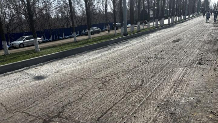 В Саратове ремонтируют улицу, ведущую к Парку Победы