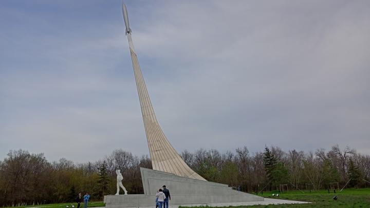 День Космонавтики: для саратовцев подготовлена праздничная программа