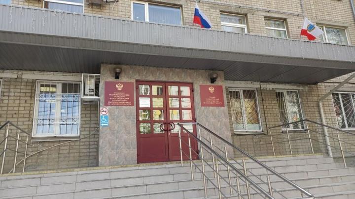 В Роспотребнадзоре Саратовской области «сломалась» электронная почта