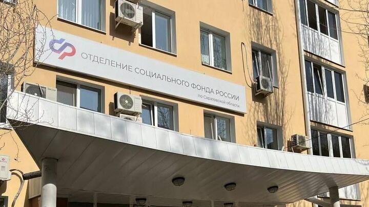 При рождении ребенка каждой саратовской семье положено единовременное пособие