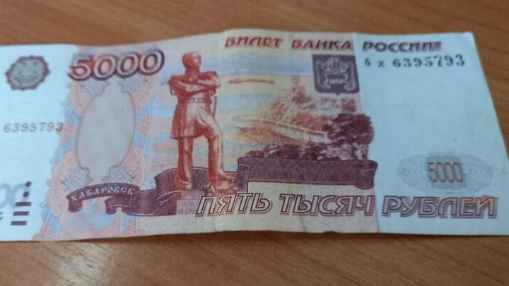 Саратовская прокуратура направила иски на 16 млн рублей о неосновательном обогащении