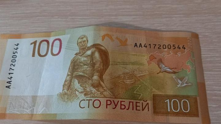 В Саратовской области выросли зарплаты в 23 отраслях