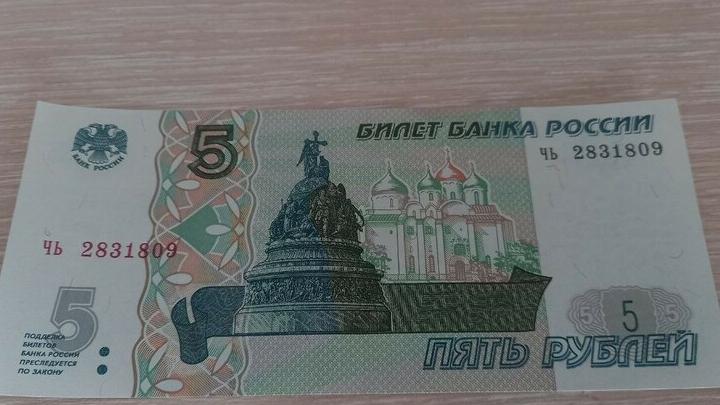АСВ напомнило владельцам электронных кошельков о завершении приема требований