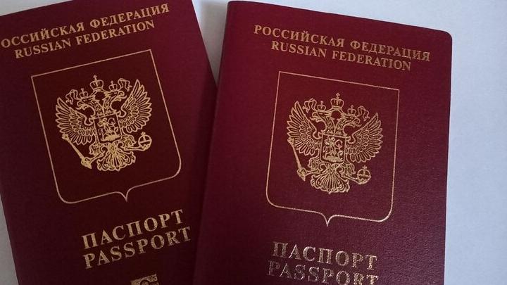 Иностранцы могут вставать на учет через Госуслуги