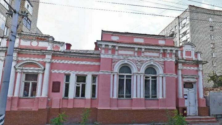 В Саратове хотят сохранить старинный особняк