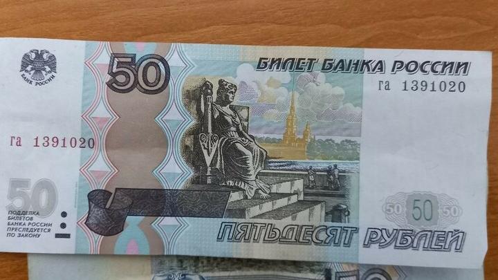 Банк России рассказал о правилах размещения информации о вкладах