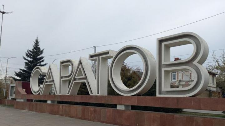 В Саратовской области выросло число преступлений в отношении детей