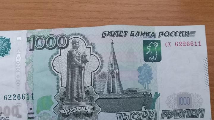 Саратовские менеджеры по рекламе не довольны своей зарплатой