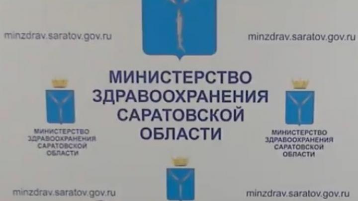 Саратовцам рассказали, как будут бороться с кадровой проблемой в здравоохранении