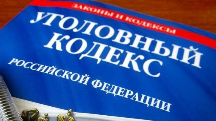 Следственный комитет предложил считать IT-преступления отягчающим обстоятельством