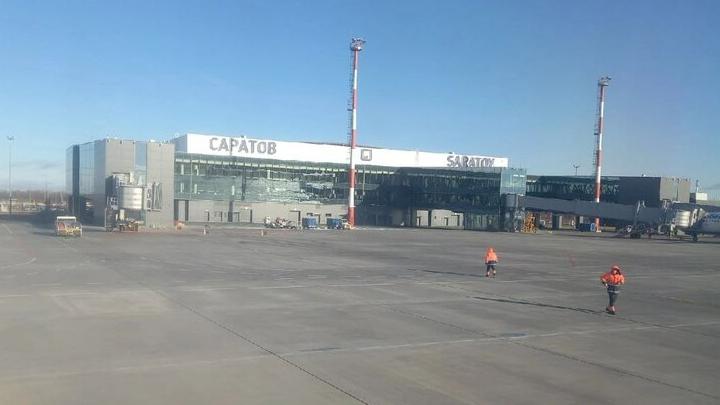 Саратовский аэропорт «Гагарин» временно приостановил работу