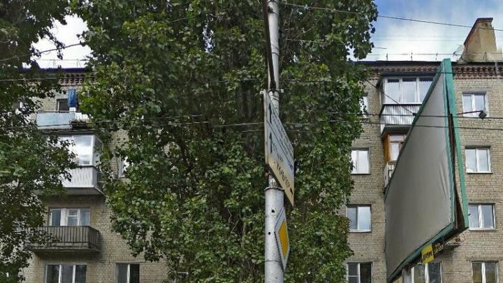 В Саратове управляющую компанию обязали содержать общее имущество дома в надлежащем виде