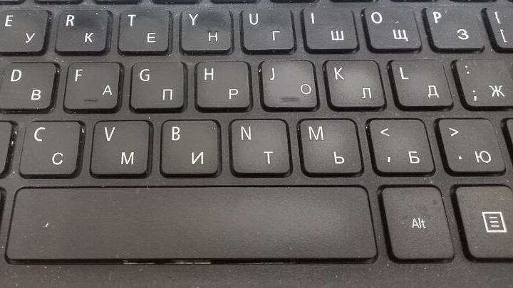 Саратовцев предупредили о новом виде мошенничества