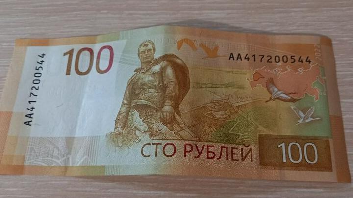 Названы три региона-лидера по установлению самозапрета на кредиты