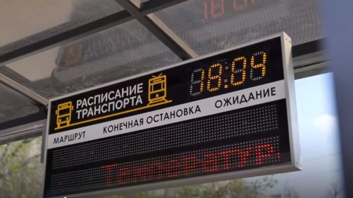 В каждом вагоне скоростного трамвая в Саратове будет бесплатный Wi-Fi