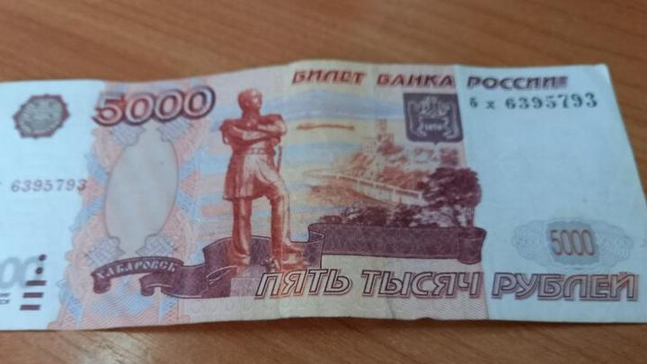 Саратовчанка перевела мошенникам более 2 млн рублей