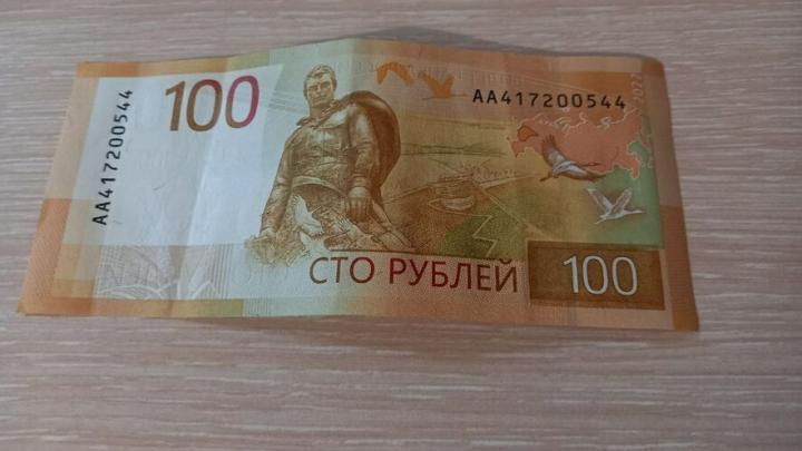 Саратовцы не смогут купить жилье за наличные