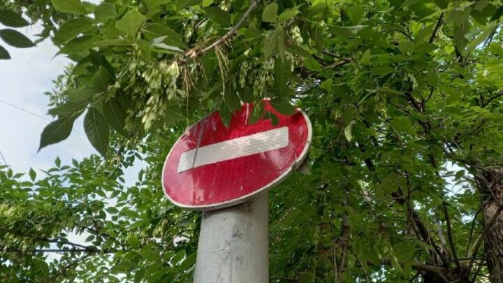 В Энгельсе на площади Ленина временно ограничат движение транспорта