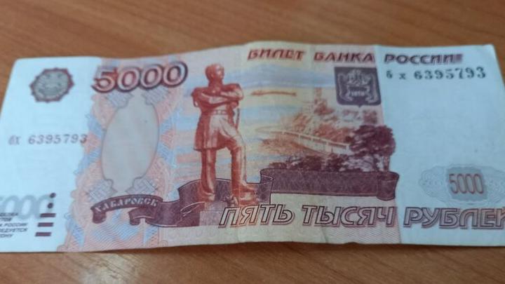 В Энгельсе нотариус подозревается в отмывании доходов
