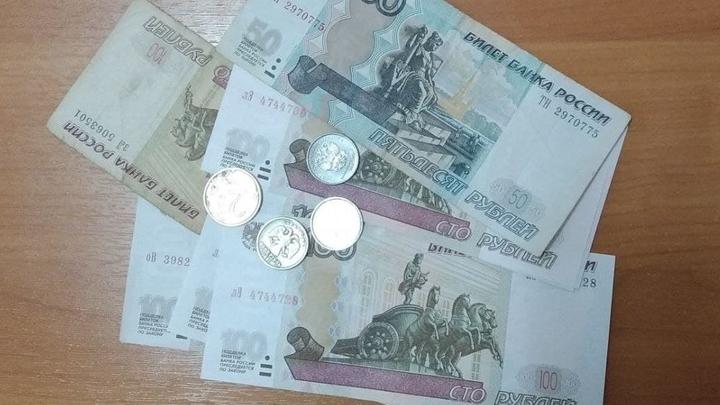 Поправки в бюджет: саратовцам рассказали, куда пойдут выделенные средства