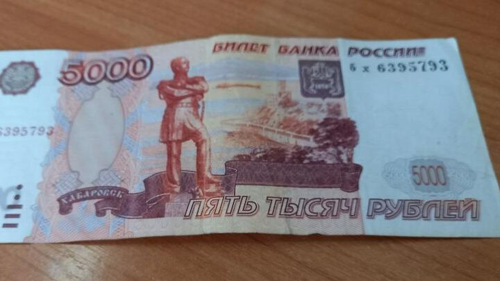 Организацию из Энгельса оштрафовали на 1 млн рублей