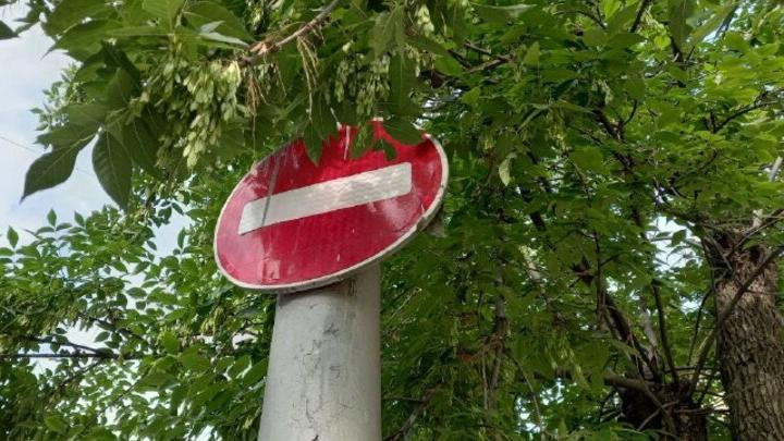 Саратовцев просят не парковаться на улице Политехнической