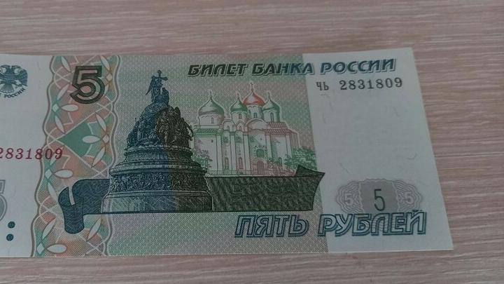 В Саратове бухгалтер украла 700 тысяч рублей с помощью «мертвой души»