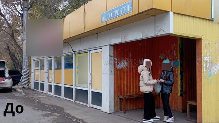 В Энгельсе продолжается снос незаконных ларьков