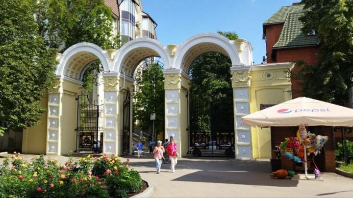 Саратовский горпарк ищет продавцов и кассиров